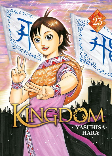 Kingdom #23 - YASUHISA HARA