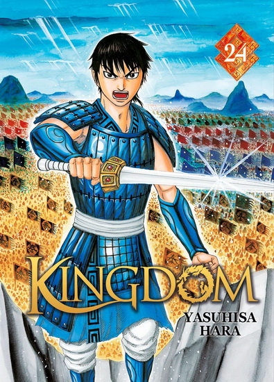 Kingdom #24 - YASUHISA HARA