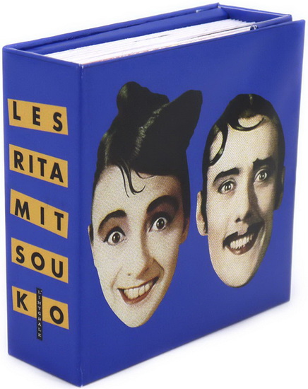 L'Intégrale (12CD+1DVD) - RITA MITSOUKO (LES)