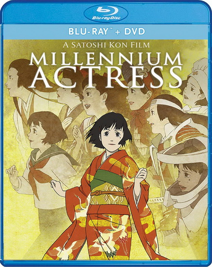 Millennium Actress (Blu-Ray+Dvd) - SATOSHI KON