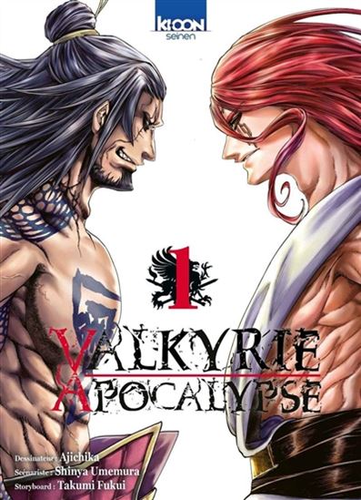 Valkyrie apocalypse #01 - SHINYA UMEMURA - AJICHIKA