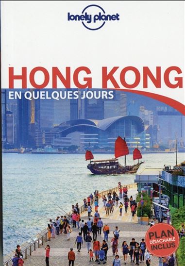 Hong Kong en quelques jours 5e éd. - COLLECTIF
