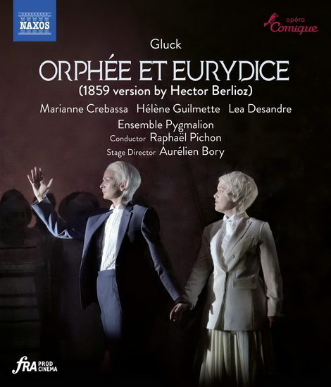 Gluck: Orphée et Eurydice (Blu-Ray) - GLUCK