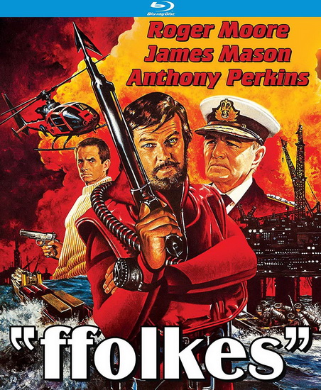 Ffolkes (North Sea Hijack) (Blu-Ray) - ANDREW V MCLAGLEN