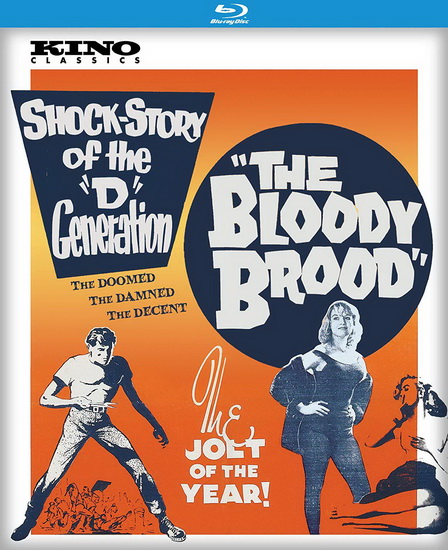 The Bloody Brood (Blu-Ray) - JULIAN ROFFMAN