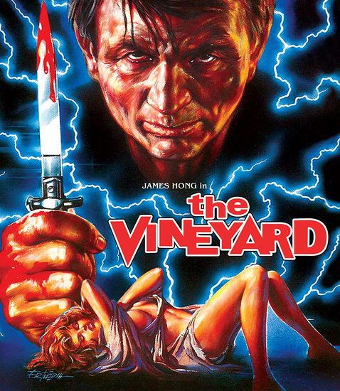 The Vineyard (Blu-Ray+Dvd) - JAMES HONG