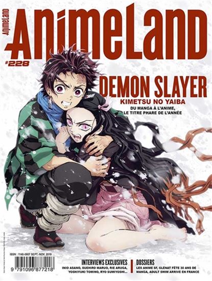 Anime land #228 - COLLECTIF