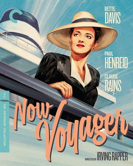 Now, Voyager (Blu-Ray) - IRVING RAPPER