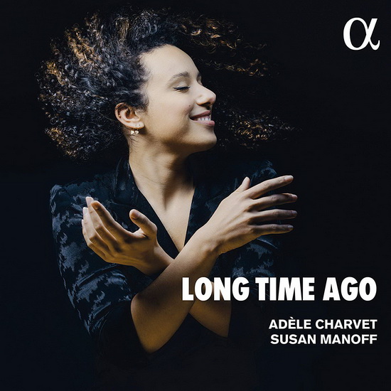 Long Time Ago - COMPILATION CHANT