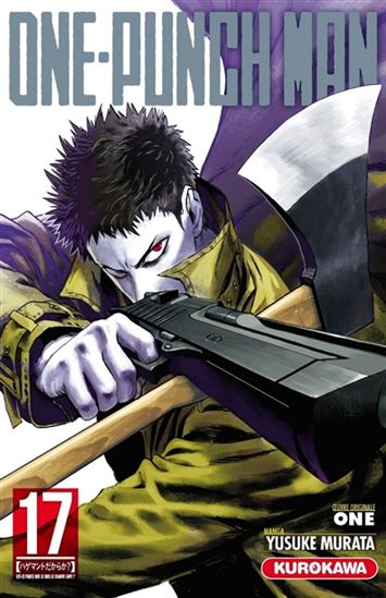 One-punch man #17 - YUSUKE MURATA