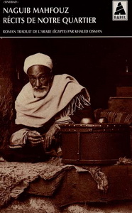 Récits de notre quartier - NAGUIB MAHFOUZ