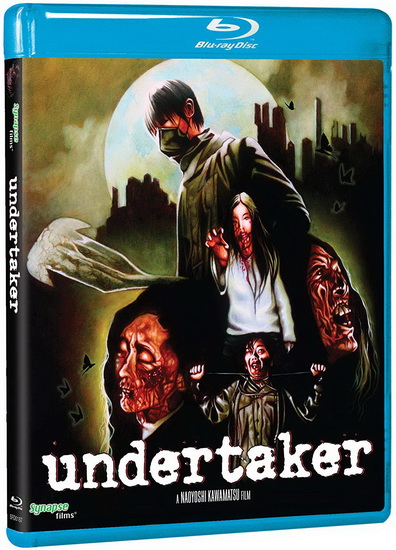 Undertaker  (Blu-Ray) - NAOYOSHI KAWAMATSU