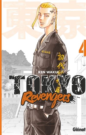 Tokyo revengers #04 - KEN WAKUI