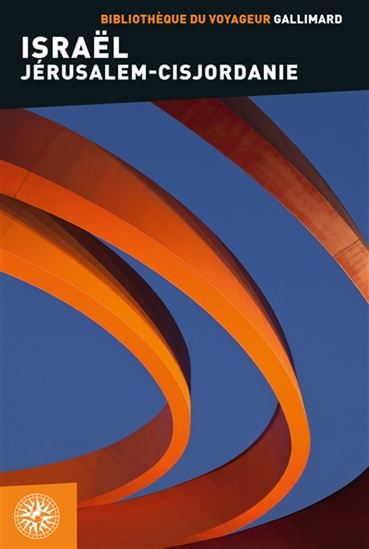 Israël : Jérusalem-Cisjordanie N. éd. - COLLECTIF