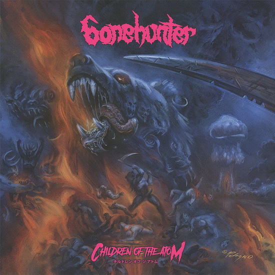 Children Of The Atom - import - BONEHUNTER