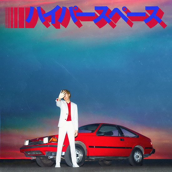 Hyperspace (Vinyl) - BECK