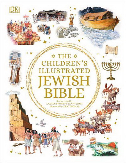The Children&#39;s Illustrated Jewish Bible - LAAREN BROWN
