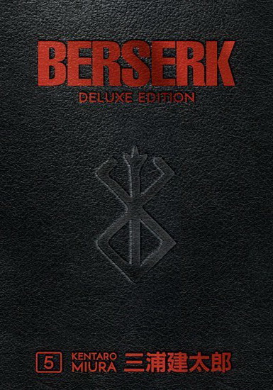 Berserk Deluxe Volume 5 - KENTARO MIURA