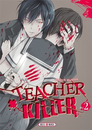 Teacher killer #02 - SHAROH HANTEN