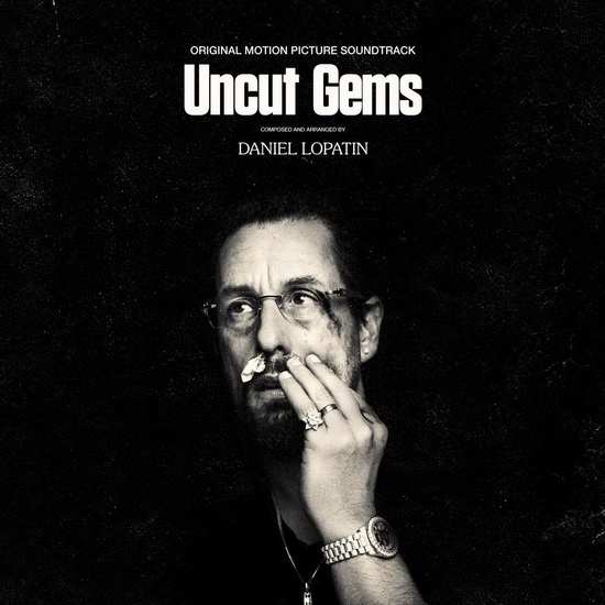 Uncut Gems (2Vinyl) - DANIEL LOPATIN