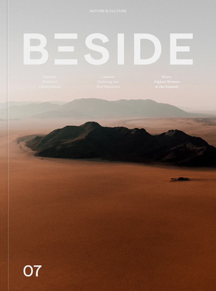 Beside #07 - COLLECTIF