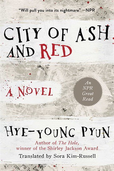 CITY OF ASH AND RED - HYE-YOUNG PYUN
