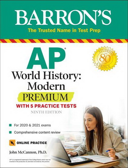 AP WORLD HISTORY: MODERN PREMIUM - JOHN MCCANNON