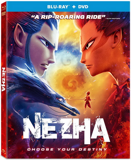 Ne Zha (Blu-Ray+Dvd) - YU YANG