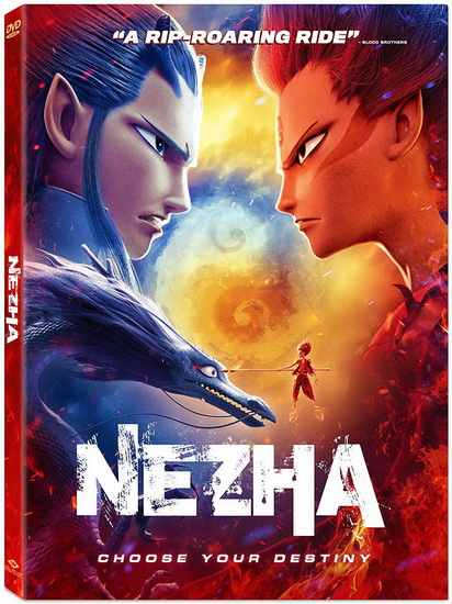 Ne Zha - YU YANG