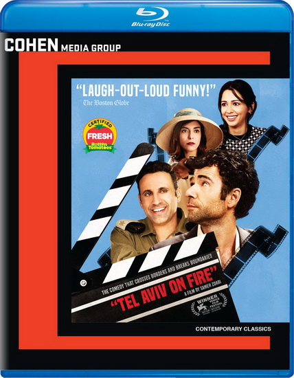 Tel Aviv on Fire (Blu-Ray) - SAMEH ZOABI