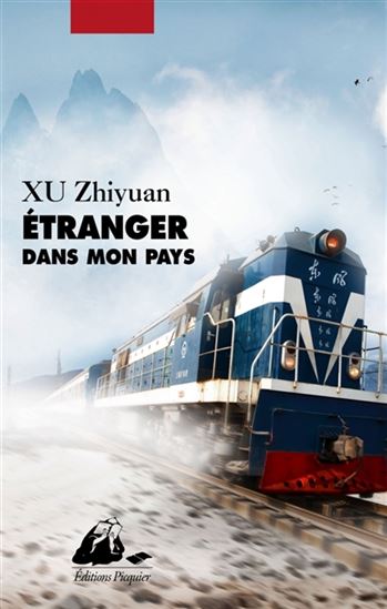 Étranger dans mon pays - ZHIYUAN XU