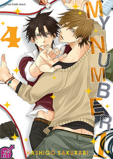 My number one #04 - HASHIGO SAKURABI