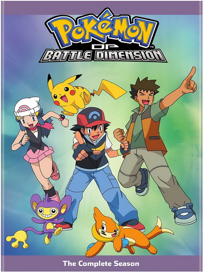 Pokemon the Series: Diamond and Pearl – Battle Dimension Complete Collection - 
