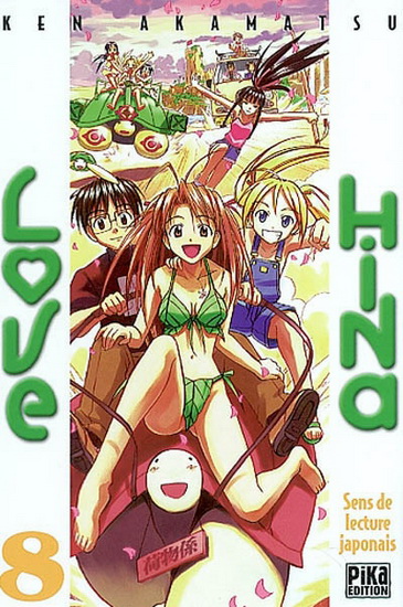 Love Hina #08 - KEN AKAMATSU