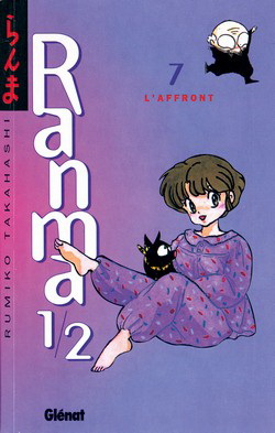 Ranma 1/2 #07 - RUMIKO TAKAHASHI