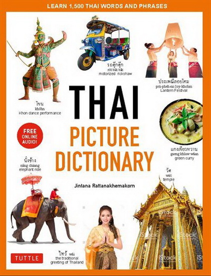 Thai Picture Dictionary - JINTANA RATTANAKHEMAKORN