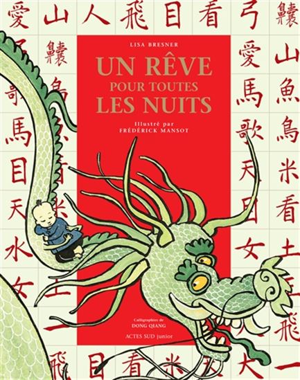 Un rêve pour toutes les nuits N. éd. - LISA BRESNER - FRÉDÉRICK MANSOT