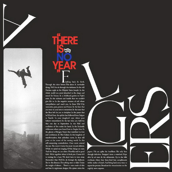 There Is No Year (Vinyl+Vinyl 7") - ALGIERS