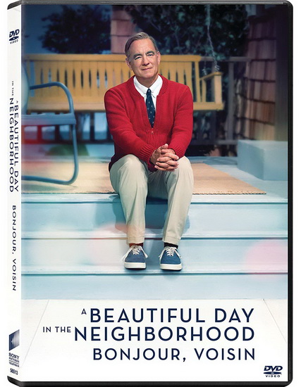 A Beautiful Day In The Neighborhood (Bonjour, voisin) - MARIELLE HELLER