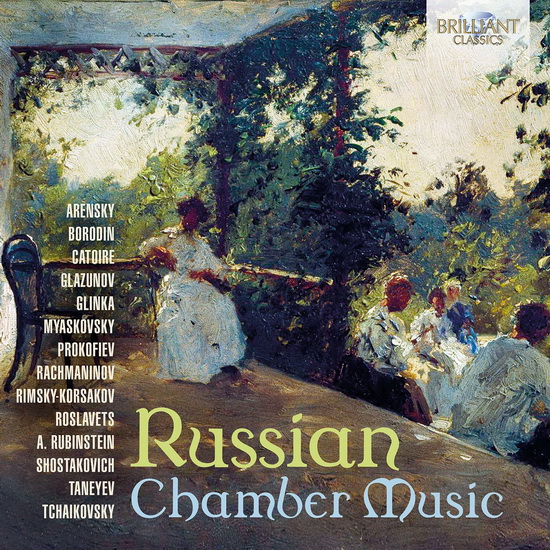 Russian Chamber Music (25CD) - COMPILATION MUSIQUE DE CHAMBRE