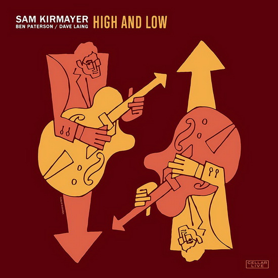 High & Low - SAM KIRMAYER