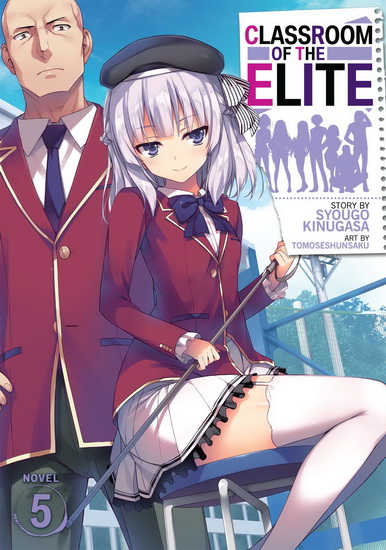 classroom of elite manga livre