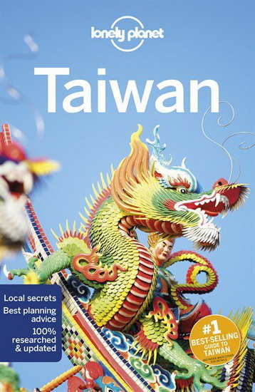 Taiwan 11 - PIERA CHEN - MARK ELLIOTT