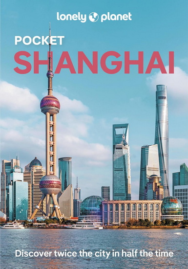 Pocket Shanghai 5th ed. - COLLECTIF