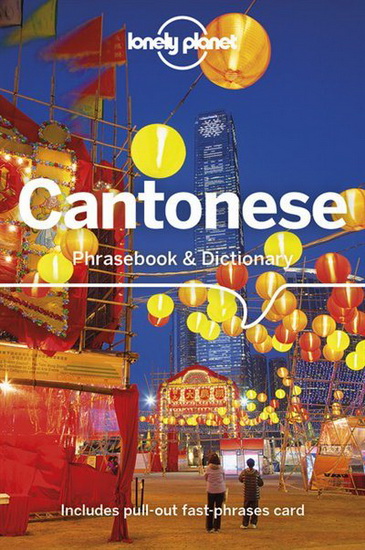 Cantonese Phrasebook & Dictionary - COLLECTIF