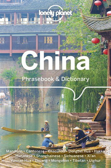 China Phrasebook & Dictionary 3rd ed. - COLLECTIF