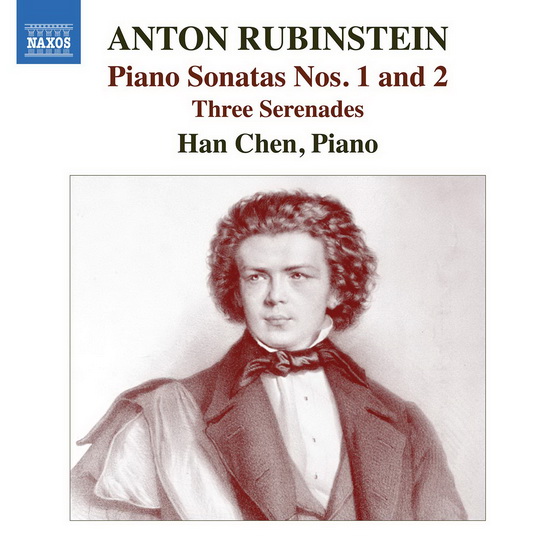 Rubinstein: Piano Sonatas Nos.1 & 2 - 3 Serenades - ANTON RUBINSTEIN