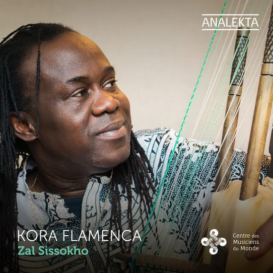Kora Flamenca - ZAL SISSOKHO