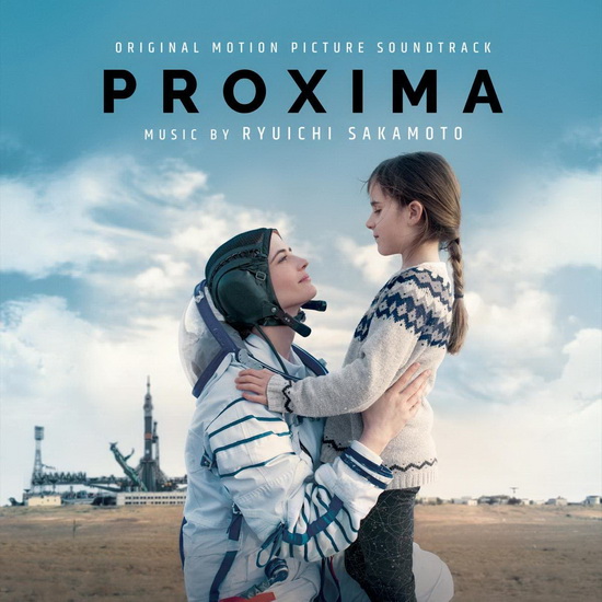 Proxima (Vinyl) - RYUICHI SAKAMOTO