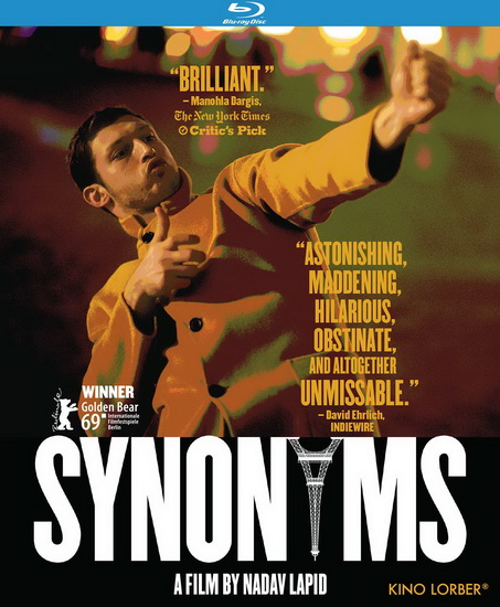 Synonyms (Blu-Ray) - NADAV LAPID